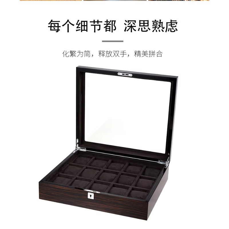 Jewelry Box With Watches - Деревянный лакированный футляр для часов Hxl