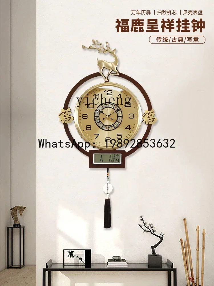 Watches & Jewelry Repair Center New York - b206Z Декоративные настенные часы для гостиной,