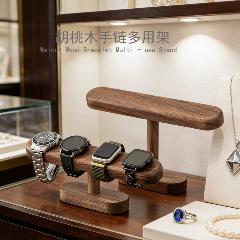Подставка для часов из орехово – обзор и цена Jewelry Shop Watches
