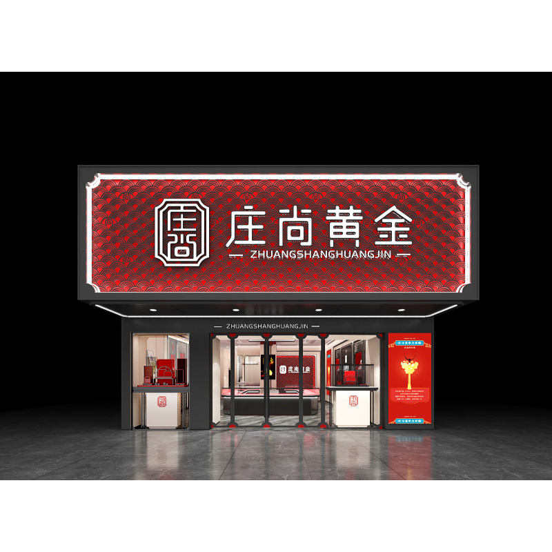 Custom.Shopping Mall Стеклянны – обзор и цена Jewelry Shop Watches