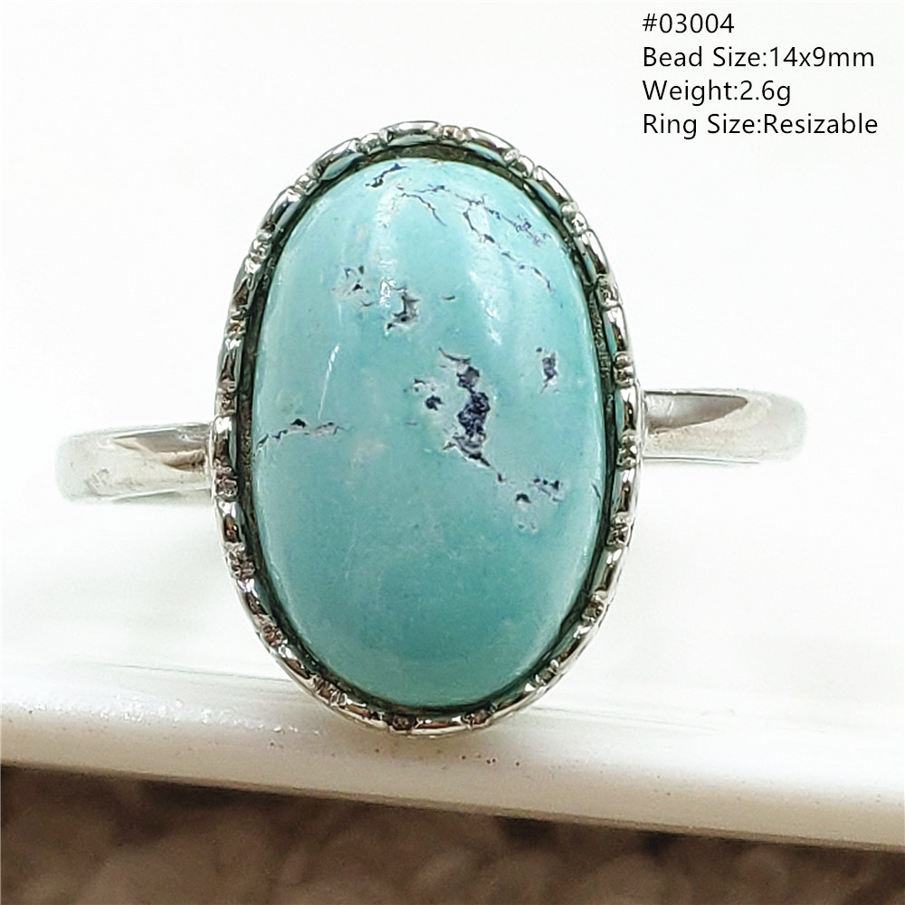 Регулируемое кольцо, овальная  – обзор и цена Turquoise Stone Ring