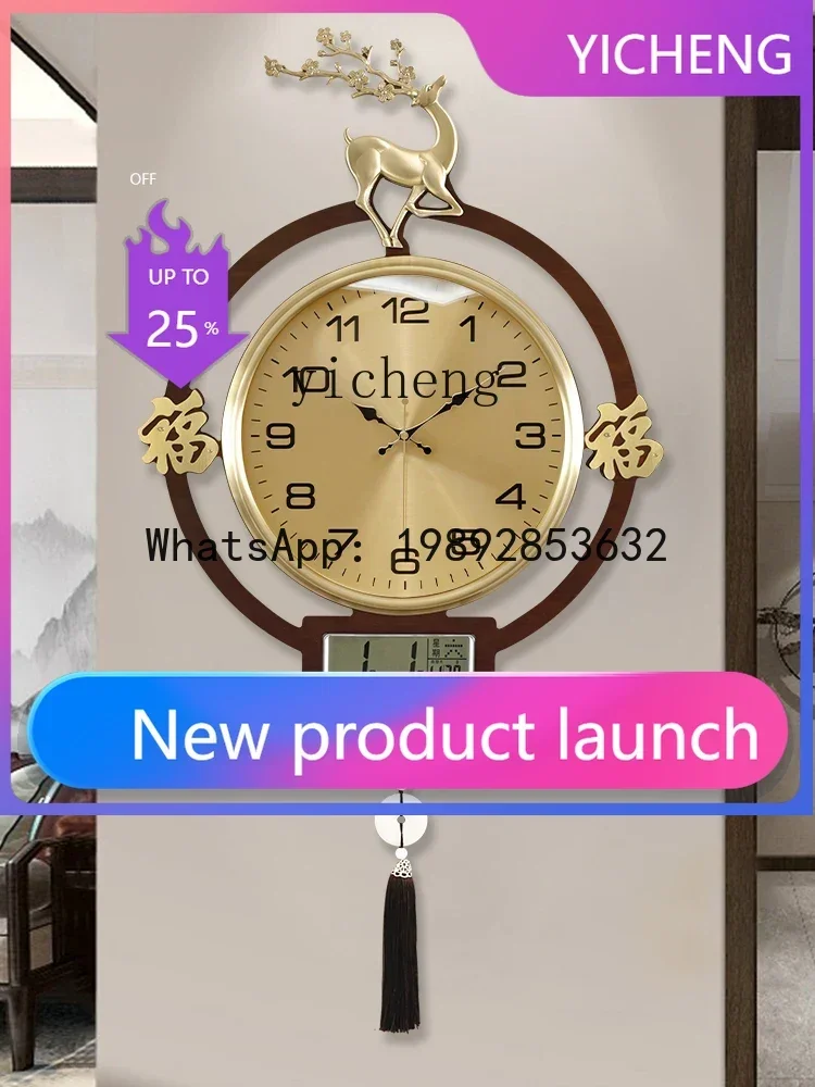 b206Z Декоративные настенные ч – обзор и цена Watches & Jewelry Repair Center New York