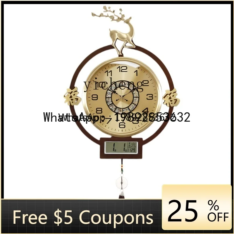 b206Z Декоративные настенные ч – обзор и цена Watches & Jewelry Repair Center New York